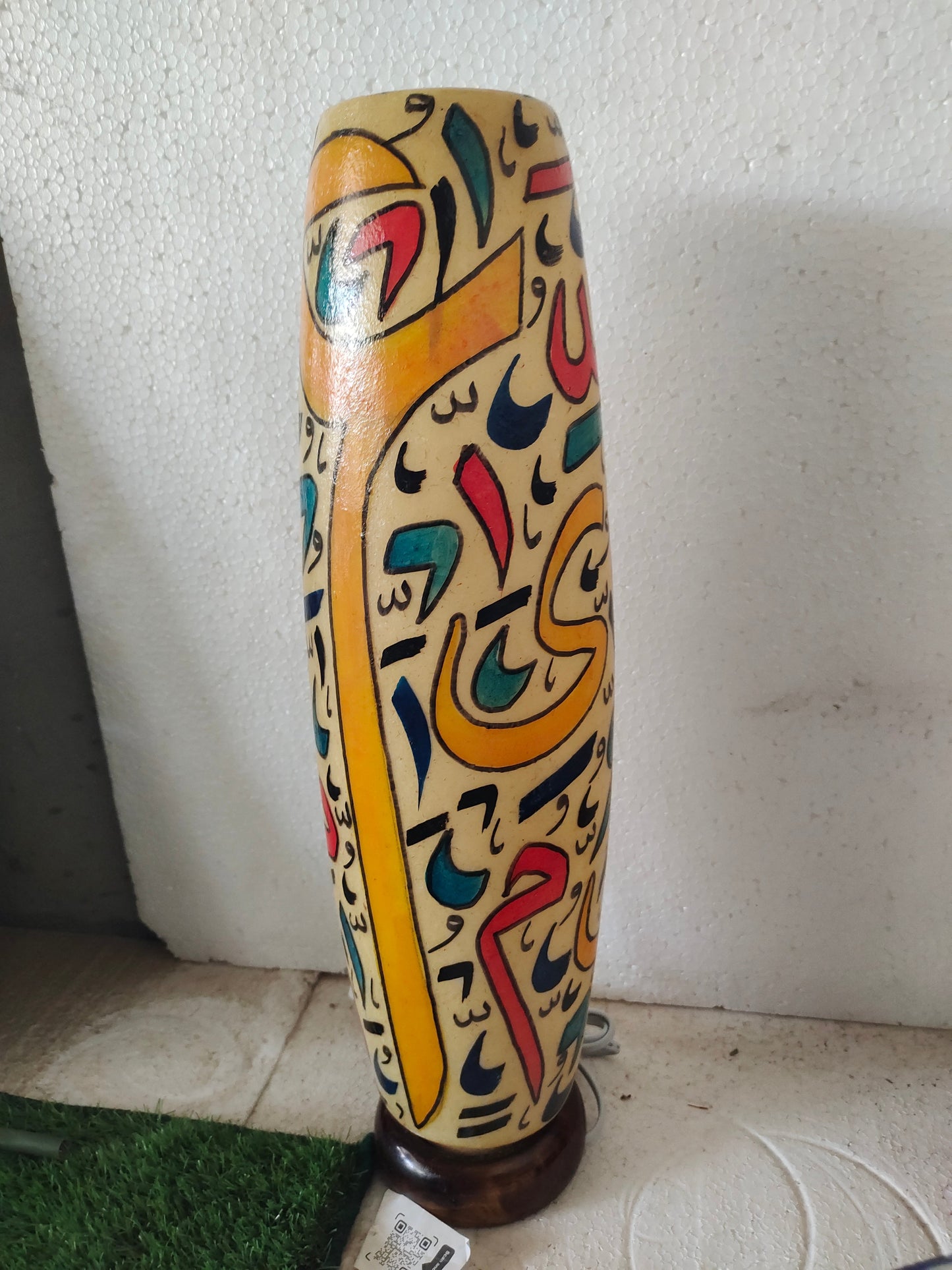 Camel Skin Lmap Handmade Calligraphy | Size 22 inch