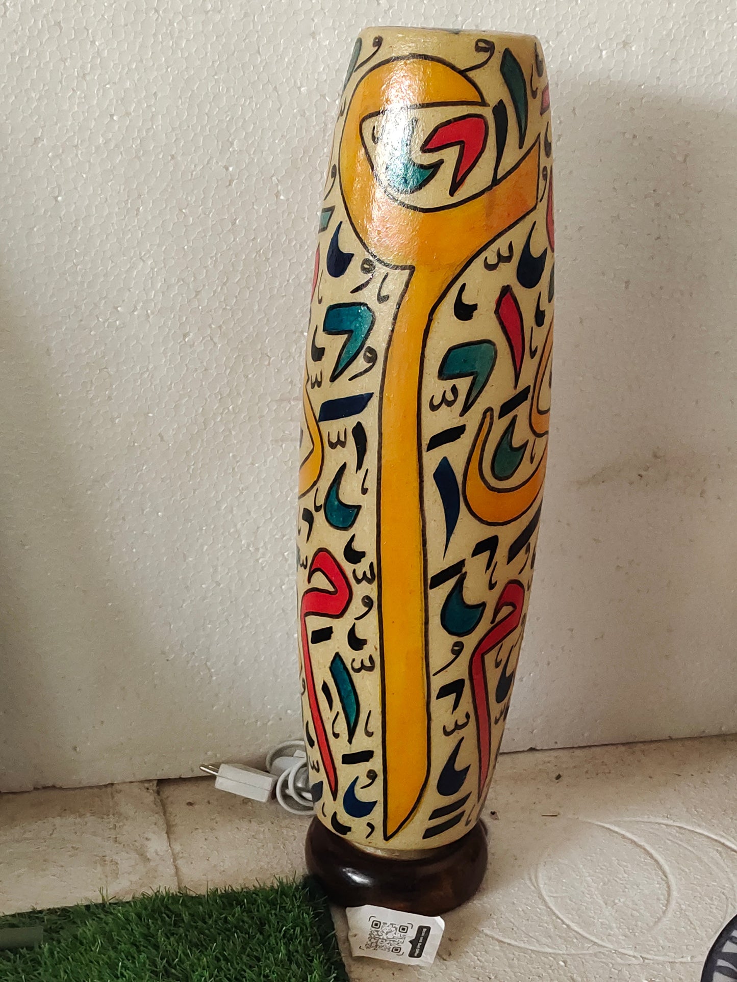 Camel Skin Lmap Handmade Calligraphy | Size 22 inch