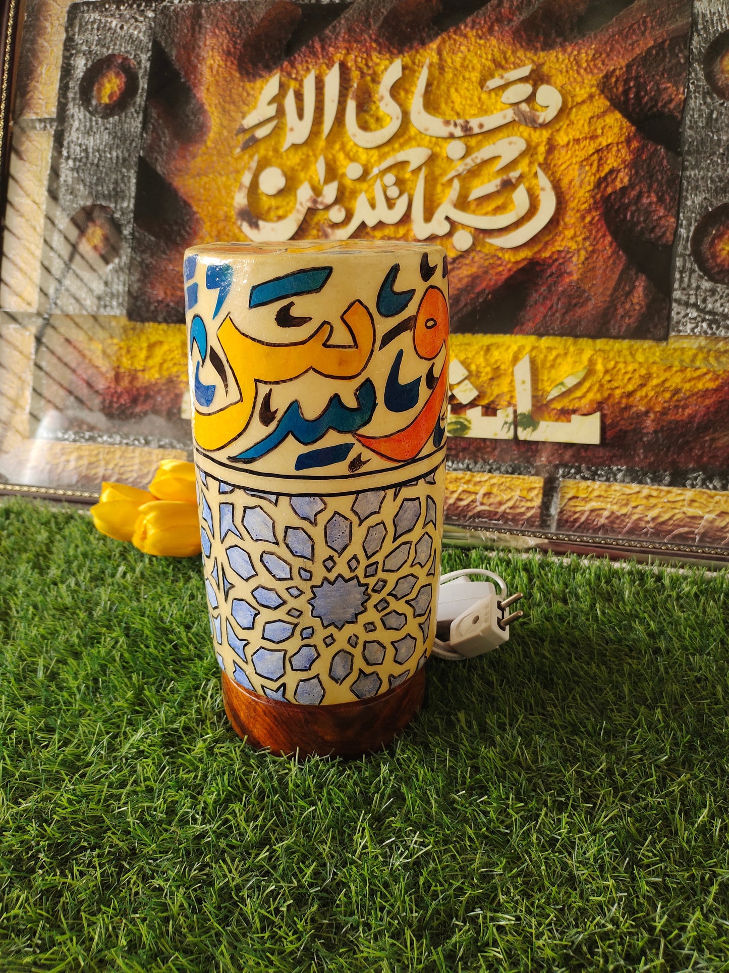 Camel Skin Lamp - Caligraphy | Size 12 inch