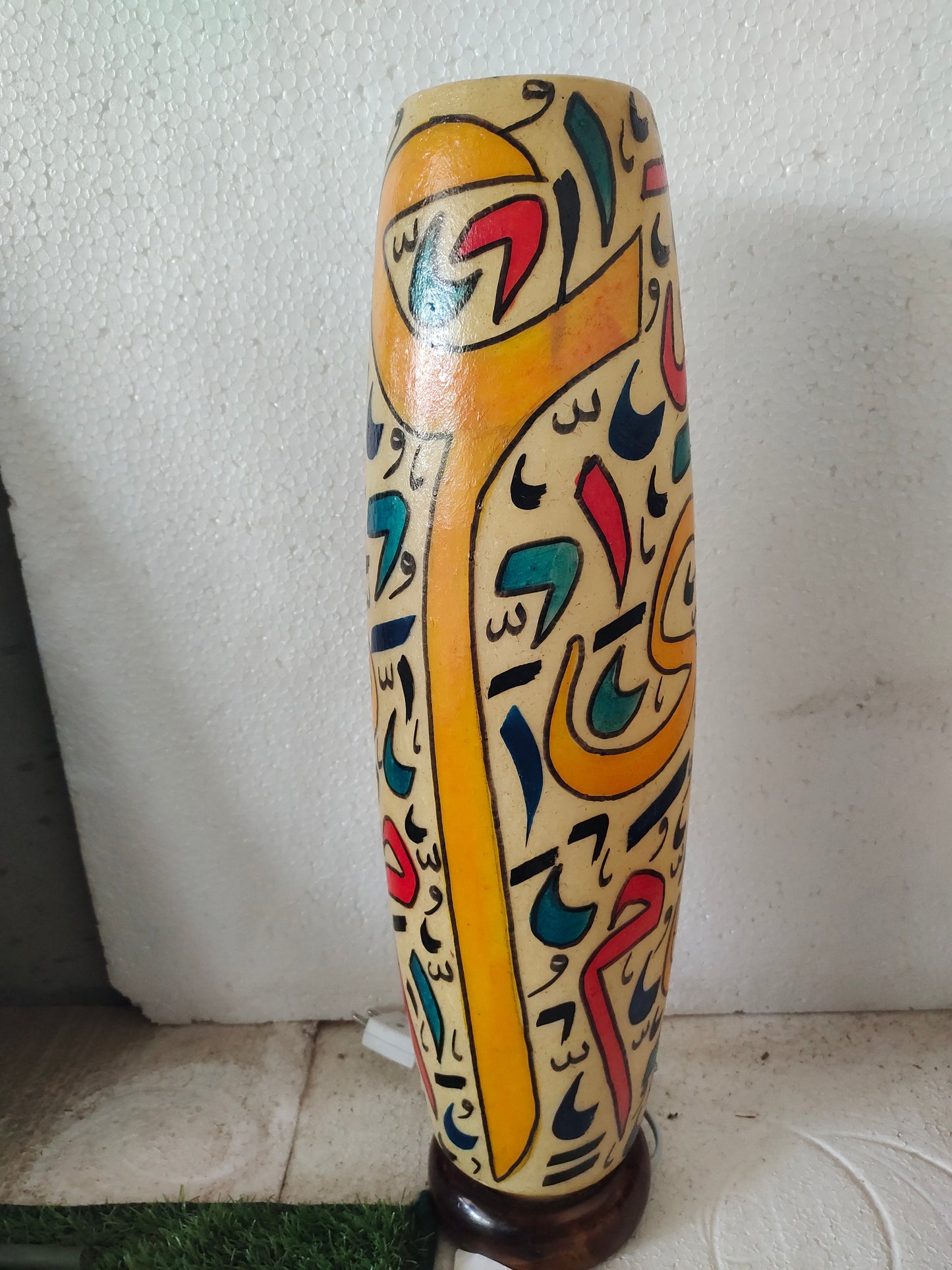 Camel Skin Lmap Handmade Calligraphy | Size 22 inch