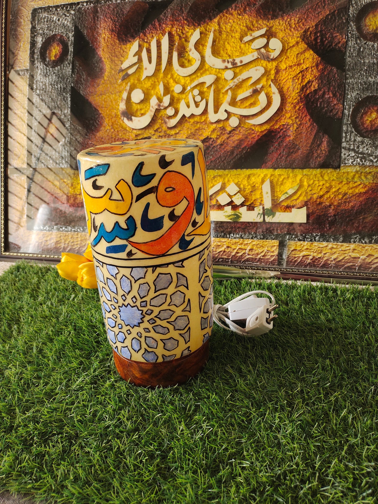 Camel Skin Lamp - Caligraphy | Size 12 inch