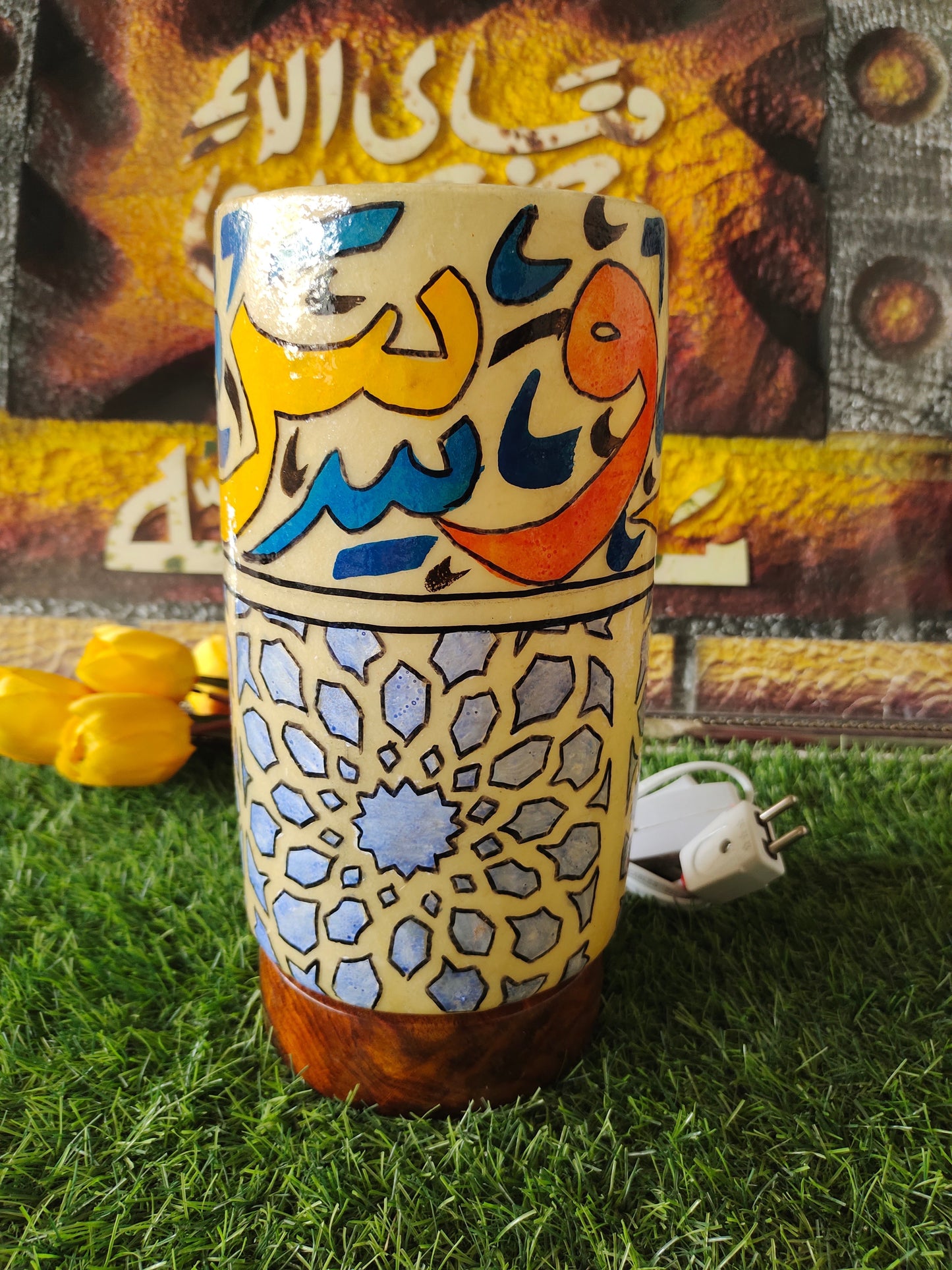 Camel Skin Lamp - Caligraphy | Size 12 inch