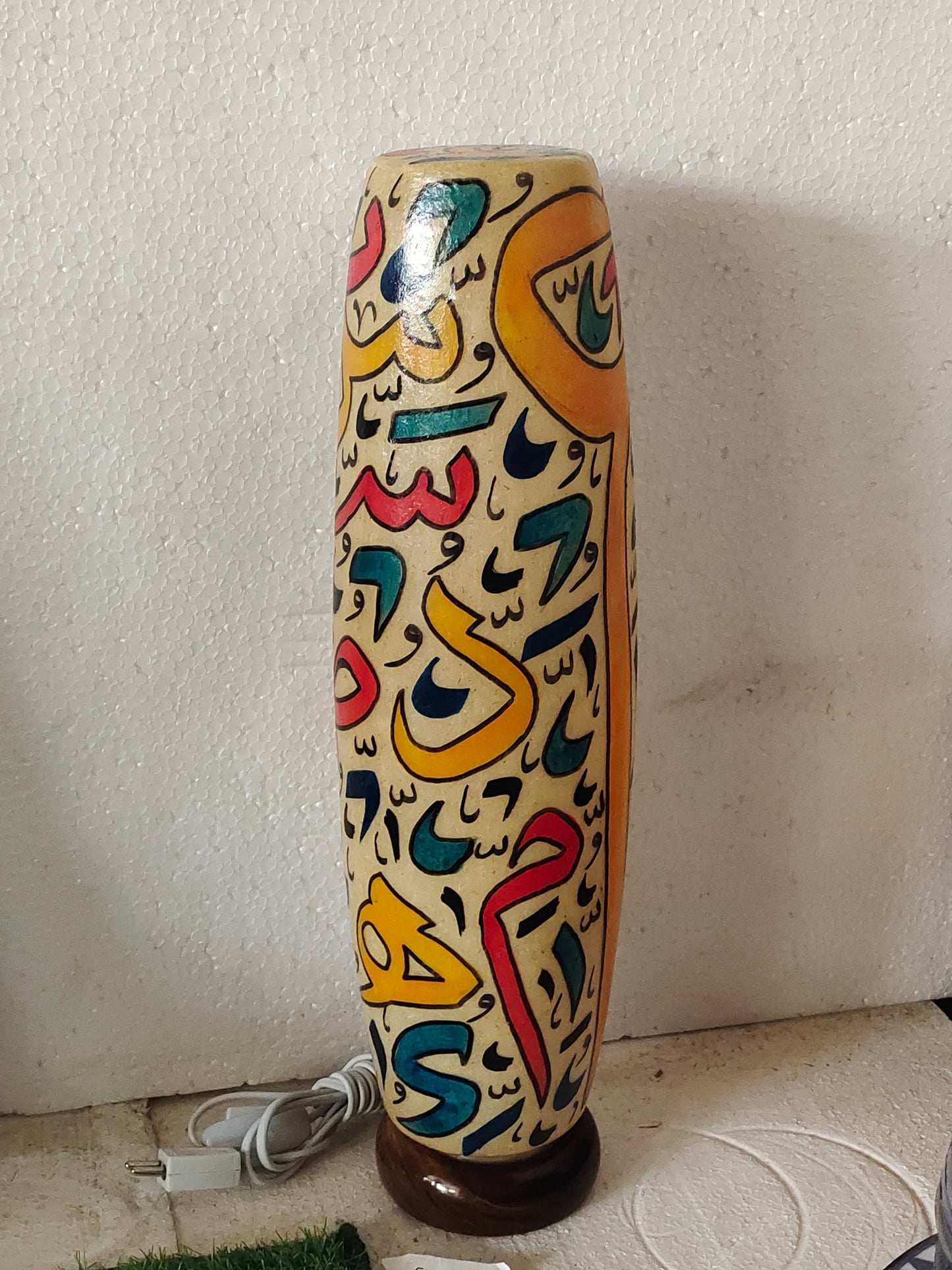 Camel Skin Lmap Handmade Calligraphy | Size 22 inch