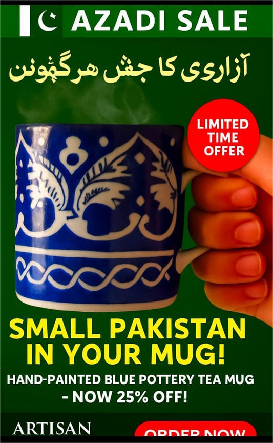 Tea Mug