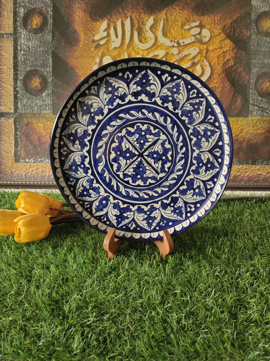 Pizza Platter | Size 12 inch