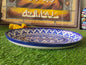 Ceramic Handmade Oval Rice Platter | Size Large 16 inch