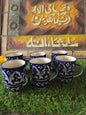 Tea / Coffee Mugs (6 mugs)