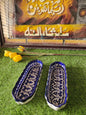 Ceramic Handmade Kabab Dish Bundle Deals | Size 12 inch