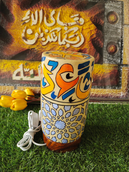 Camel Skin Lamp - Caligraphy | Size 12 inch