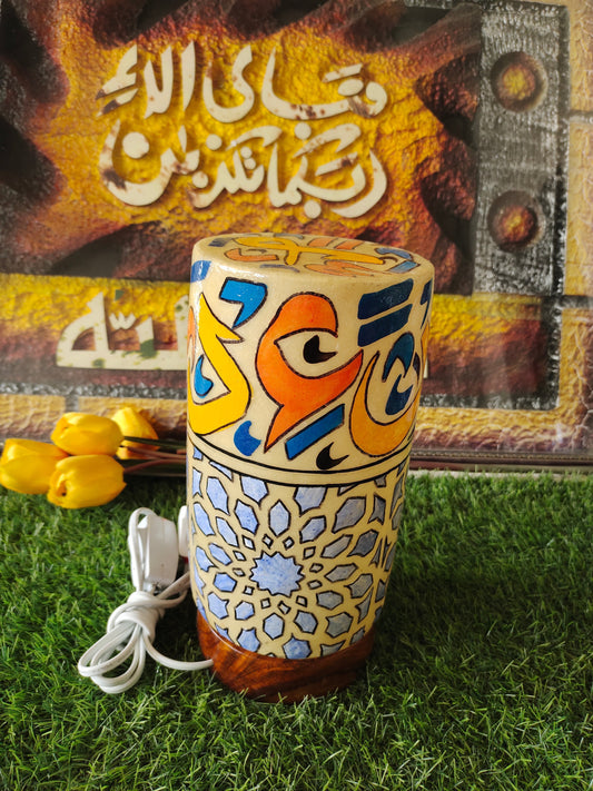 Camel Skin Lamp - Caligraphy | Size 12 inch