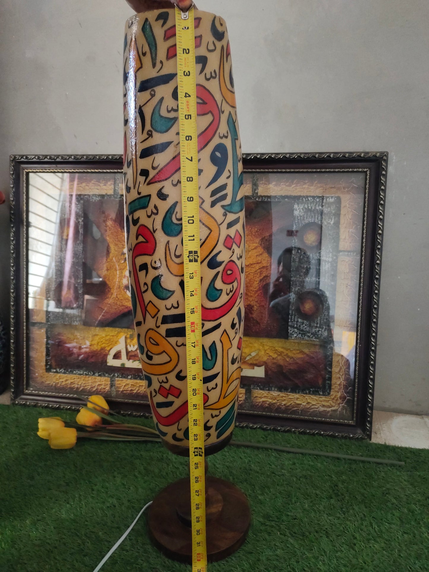 Handmade Camel Skin Floor Lamp | Size 32 inch | Calligraphy