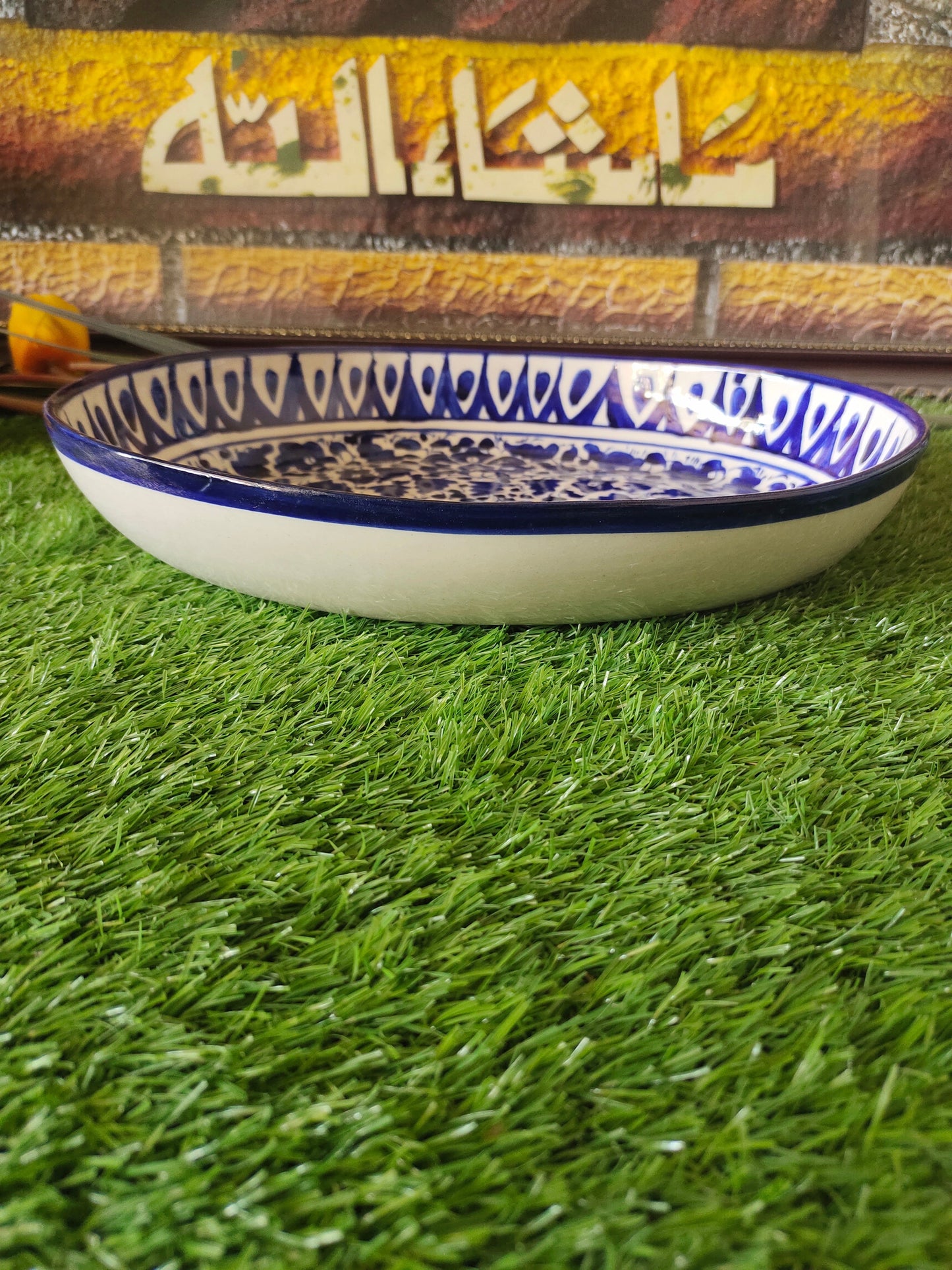 Ceramic Handmade Oval Rice Deep Platter | Size 13 inch