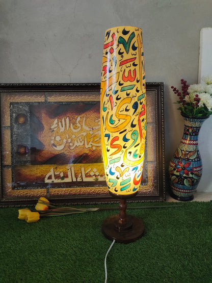 Handmade Camel Skin Floor Lamp | Size 32 inch | Calligraphy