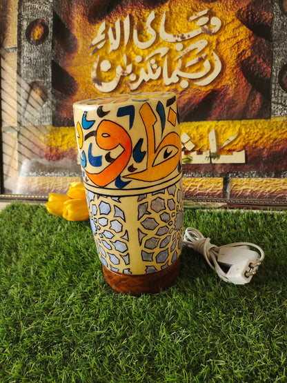 Camel Skin Lamp - Caligraphy | Size 12 inch