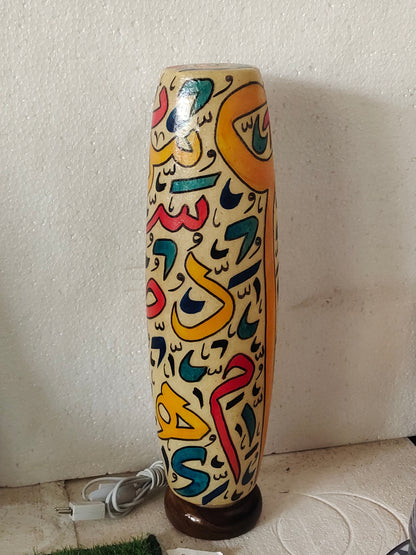 Camel Skin Lmap Handmade Calligraphy | Size 22 inch