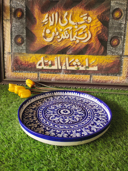 Ceramic Handmade Pizza Dish Platter | Size 15 inch